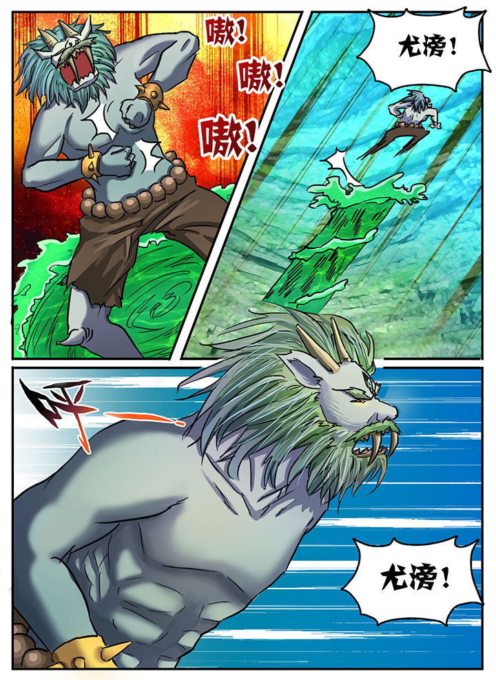 第79章：5