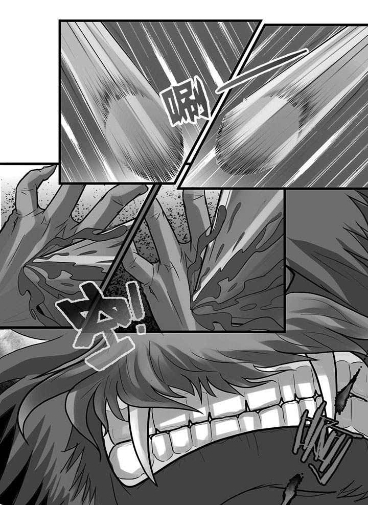 第168章：8