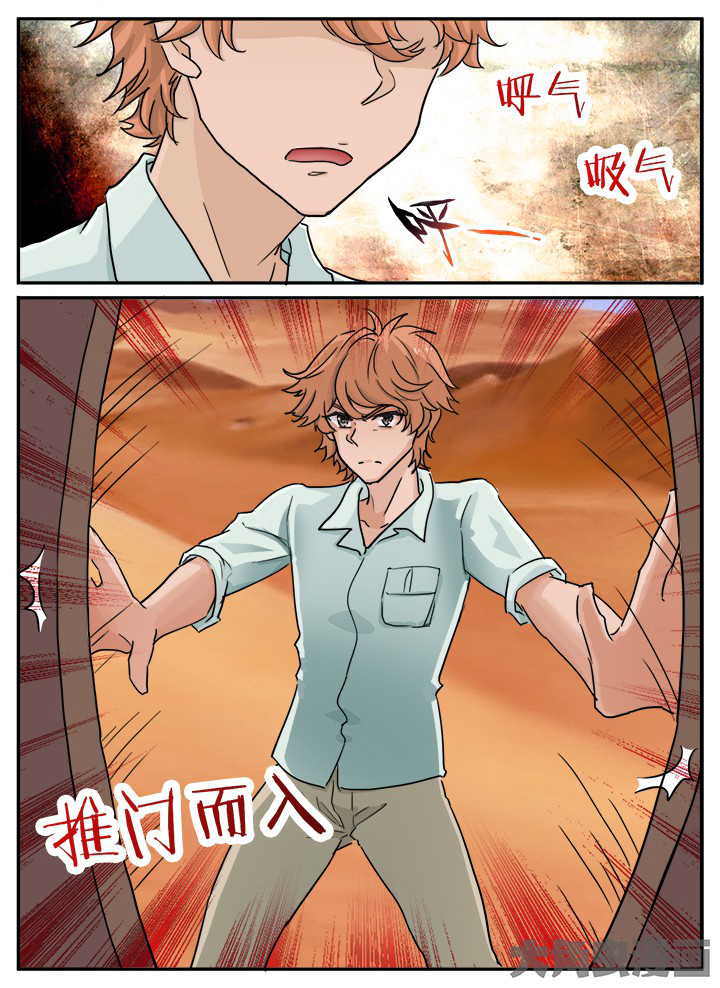 第127章：7