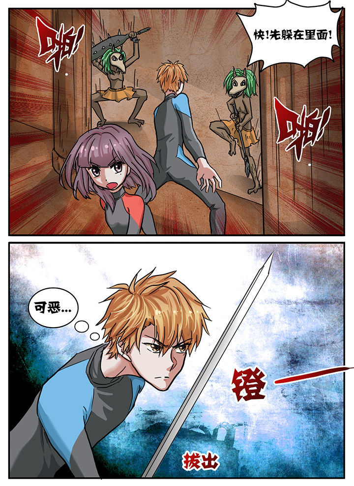 第75章：0