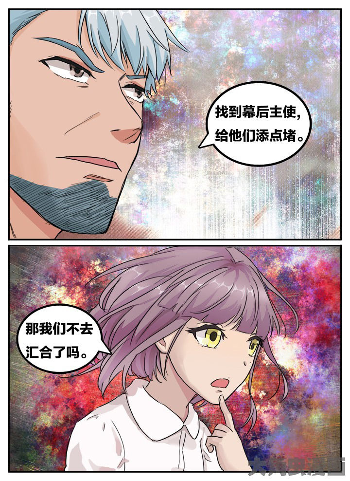 第121章：3