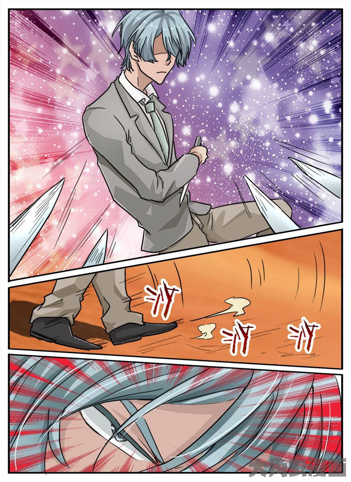 第137章：4