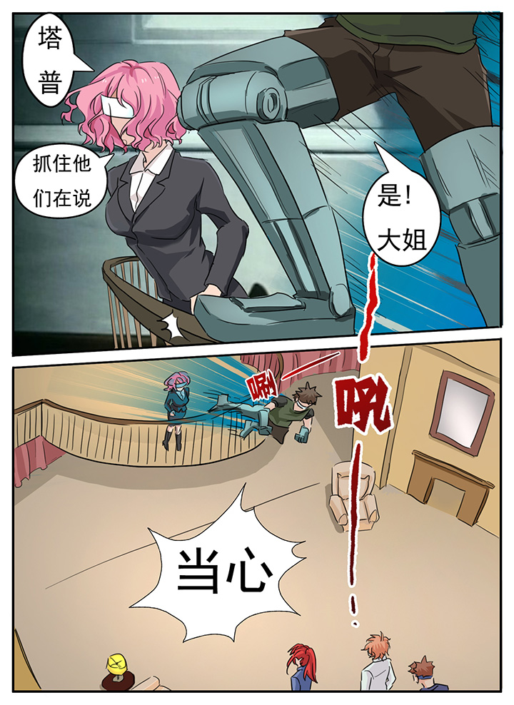第131章：1