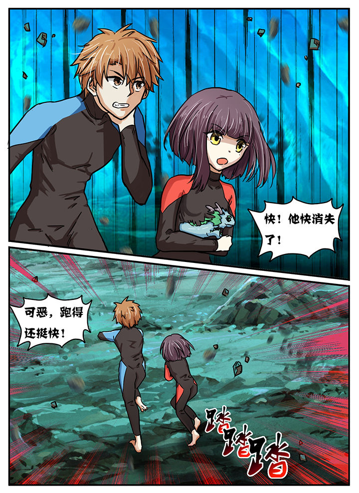 第36章：2
