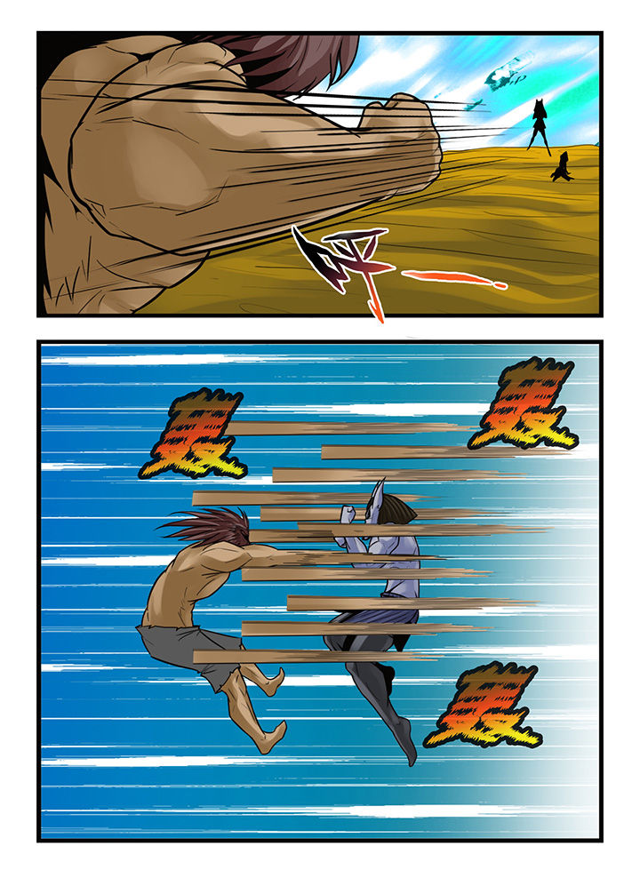第170章：2
