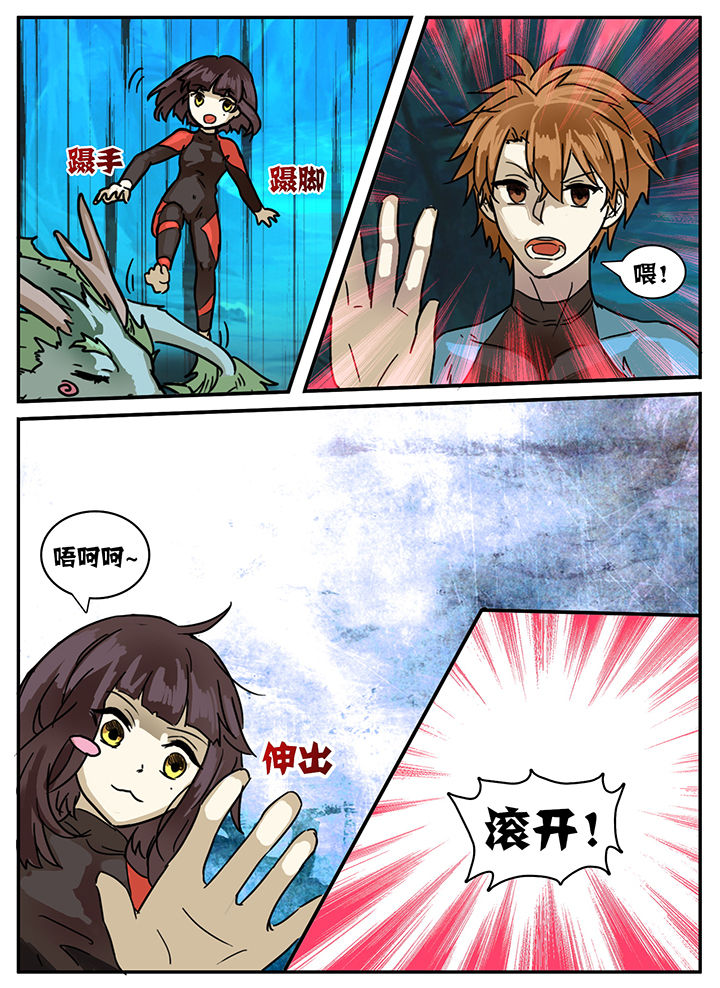 第30章：7