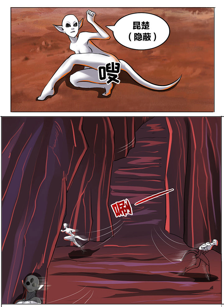 第185章：4