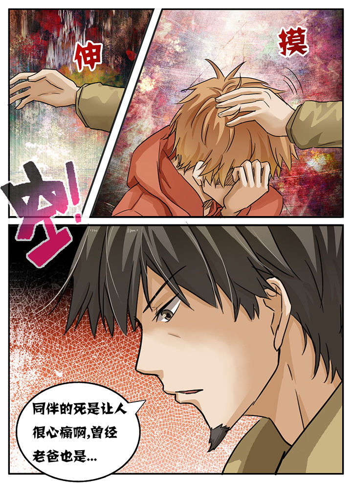 第93章：0