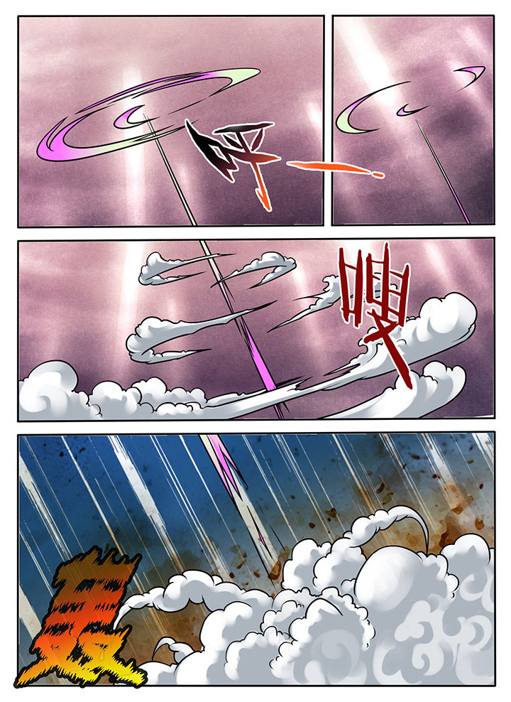 第239章：0