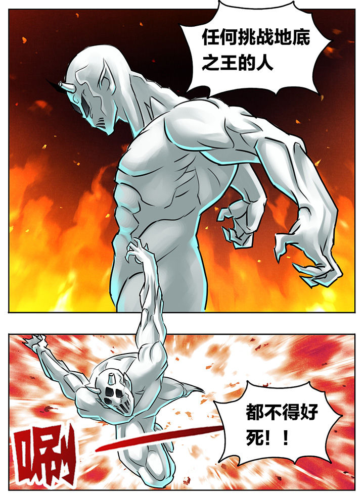 第198章：6