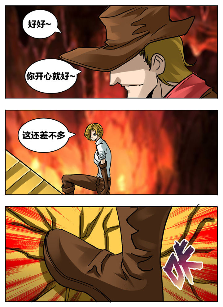 第177章：2