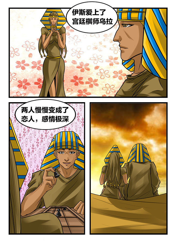 第165章：1