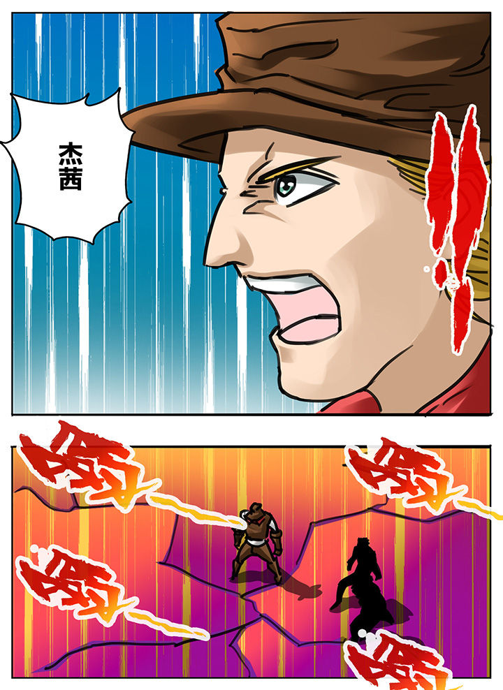 第177章：4