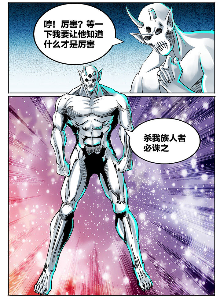 第193章：7