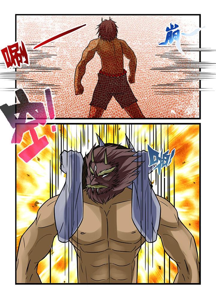 第169章：5