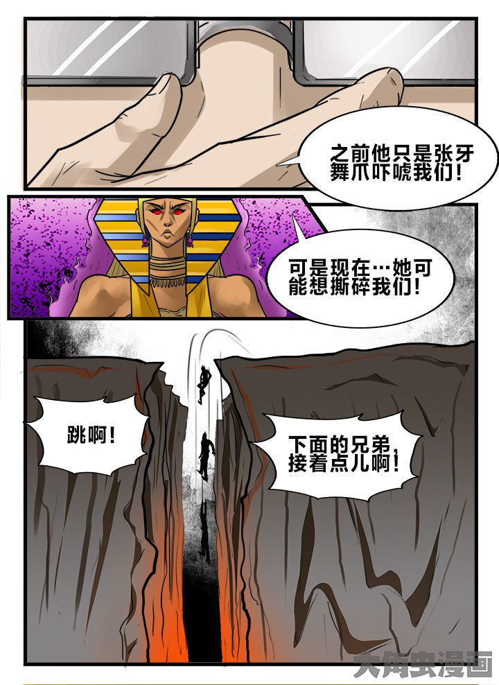 第160章：1