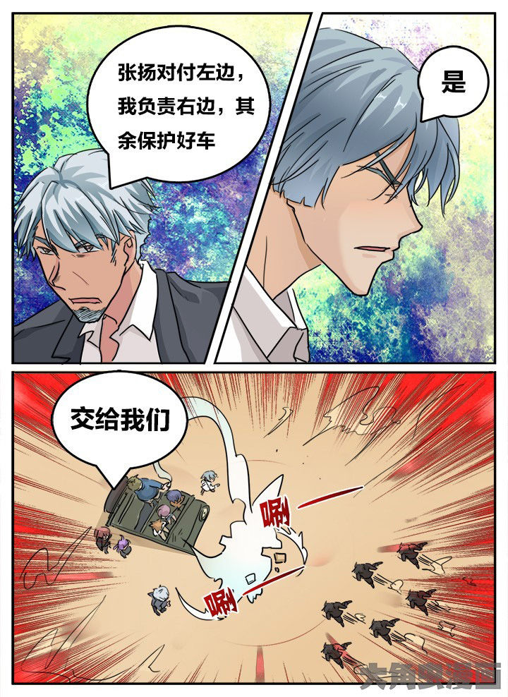 第136章：2