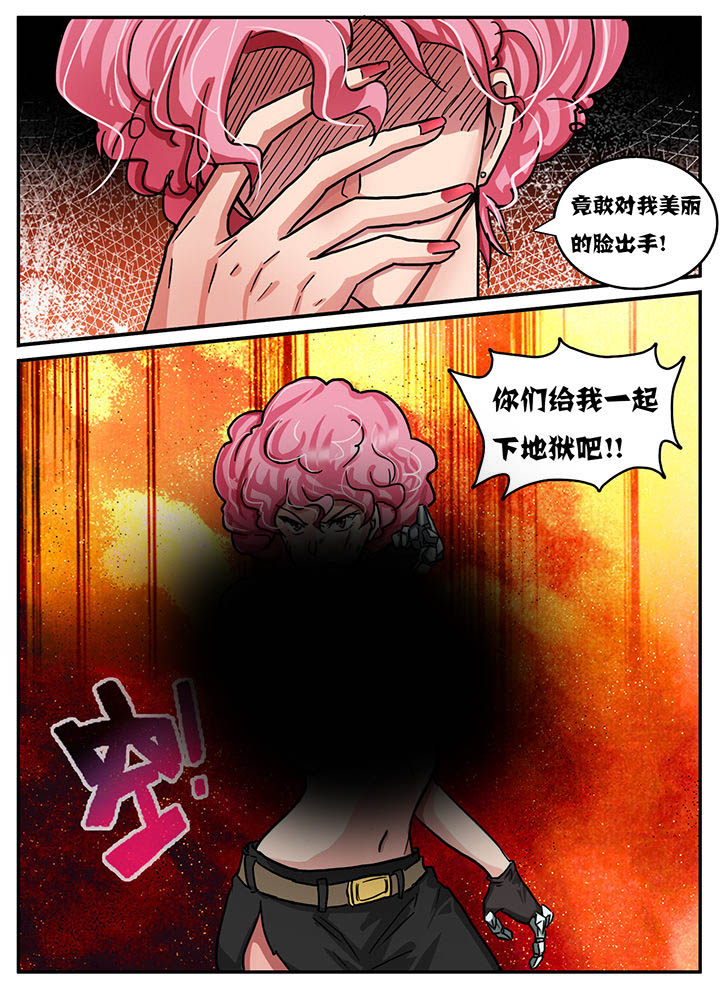 第45章：0