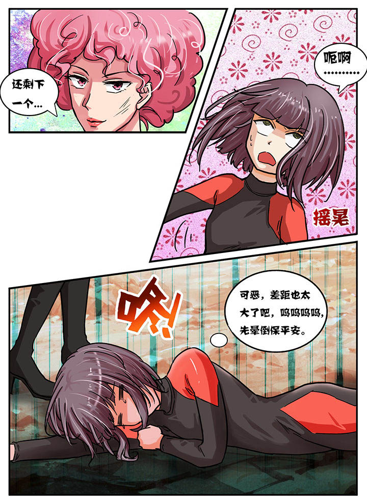 第46章：2