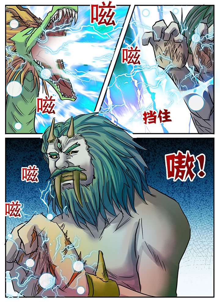 第82章：0