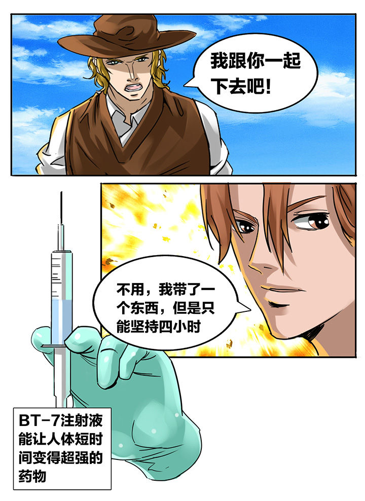 第189章：1