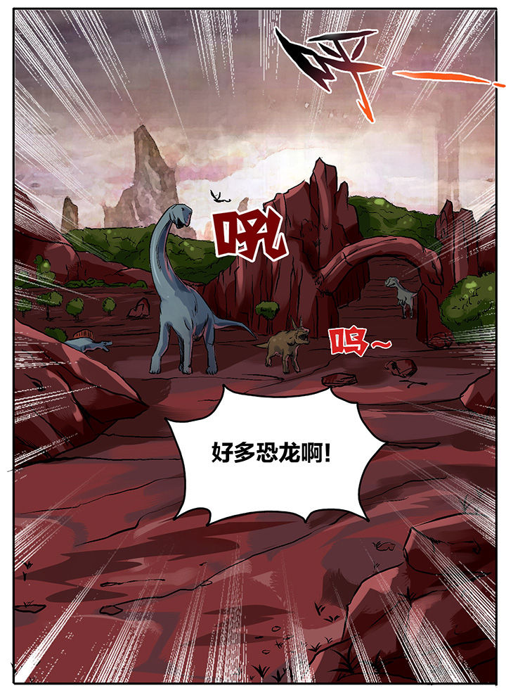 第201章：7