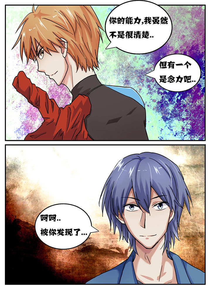 第62章：1