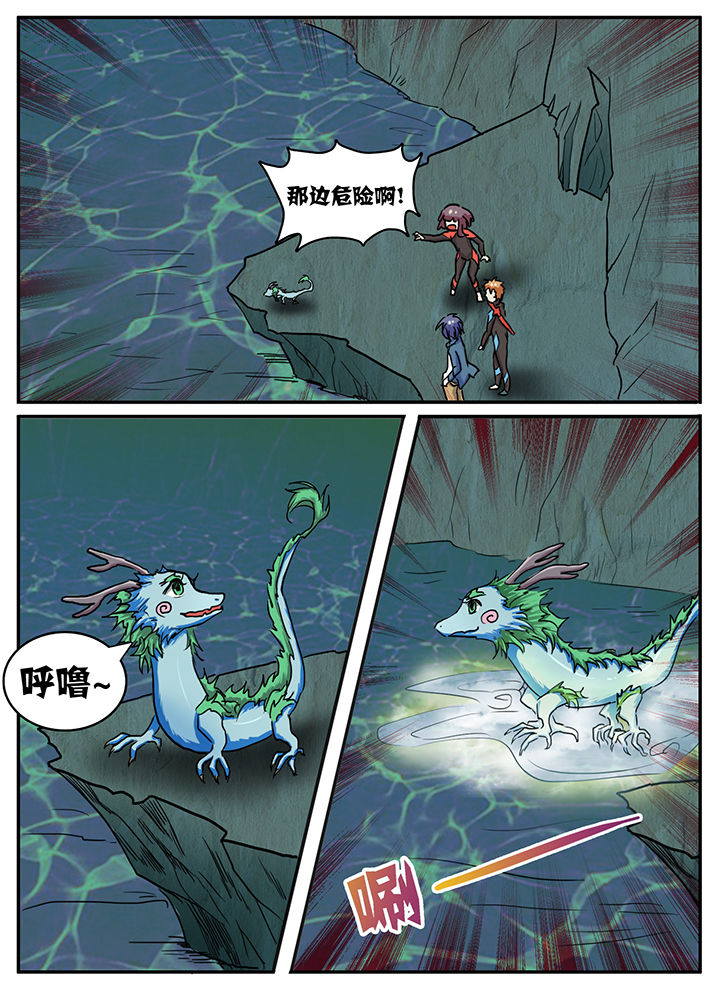 第58章：3