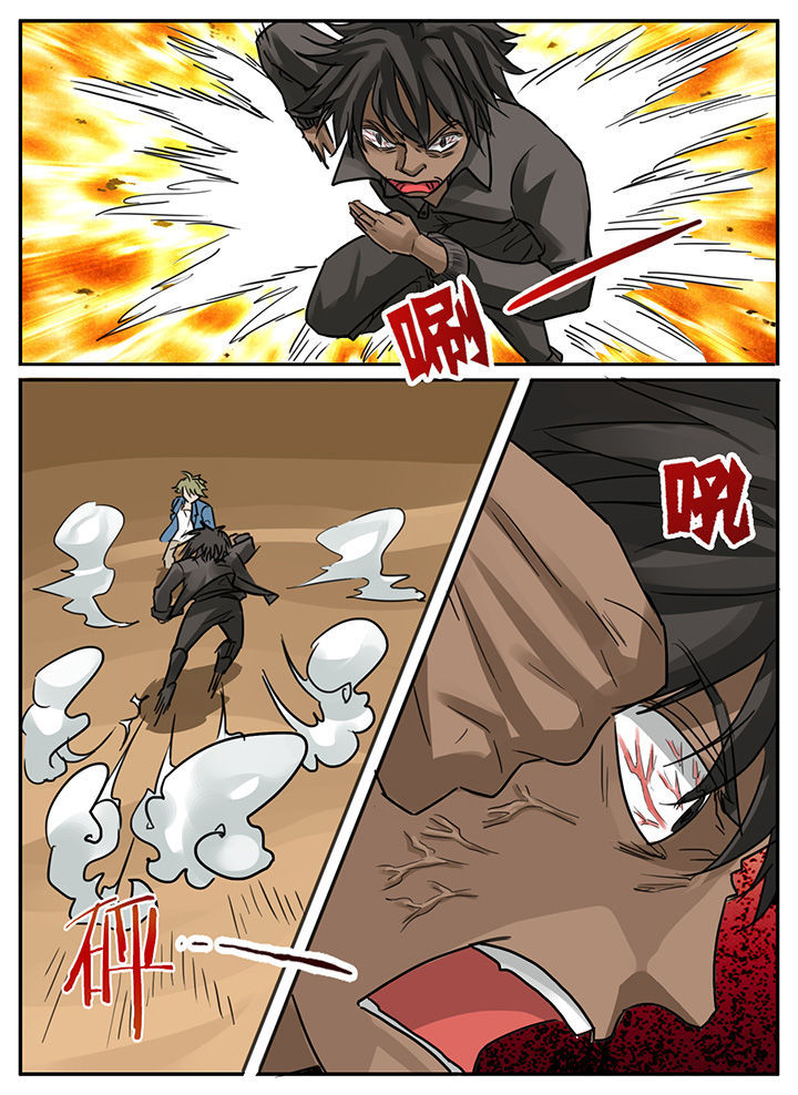 第149章：7