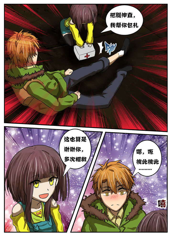 第17章：3