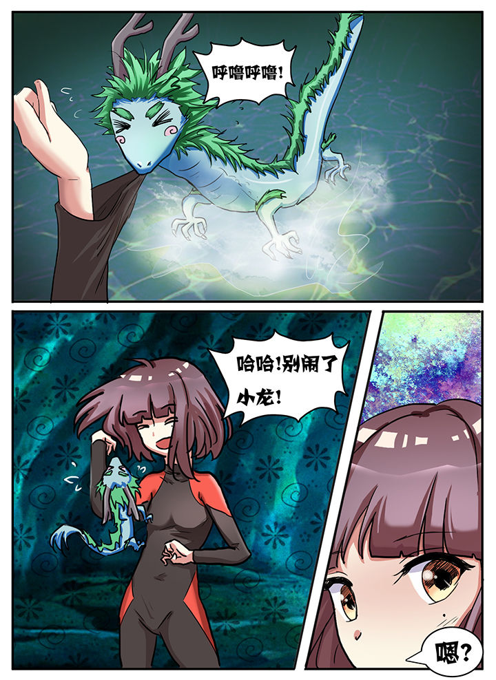 第59章：2