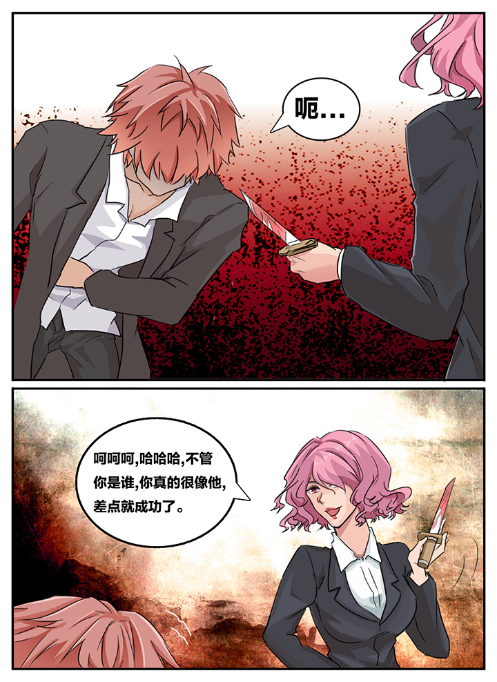 第129章：1