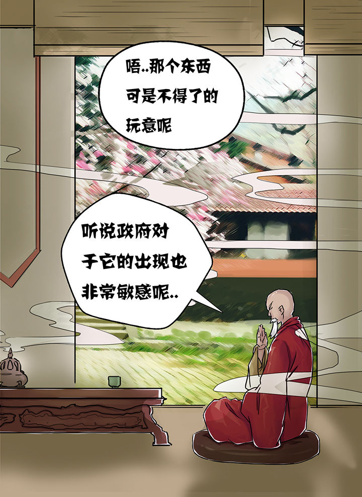 第3章：0