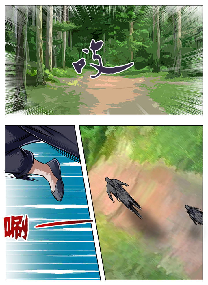 第208章：0