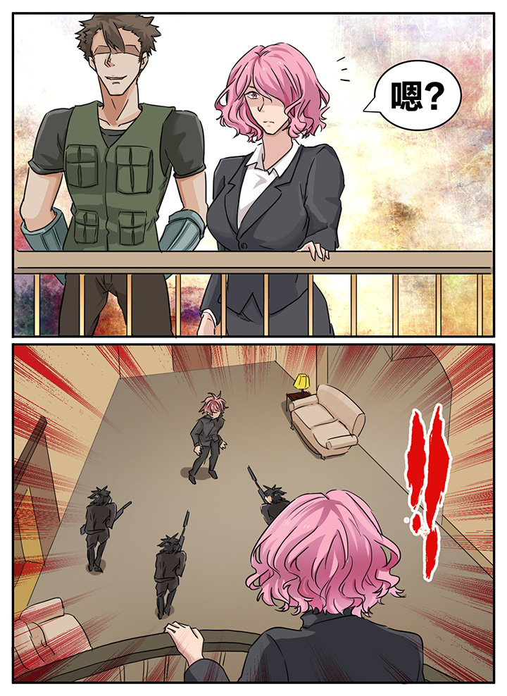 第130章：1