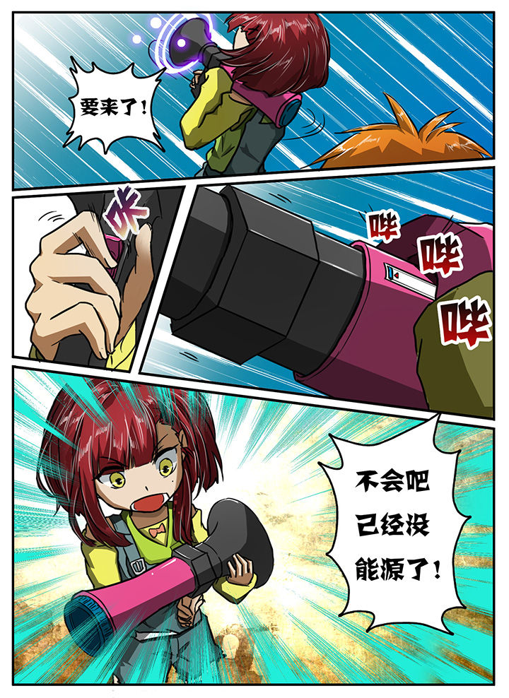 第10章：6
