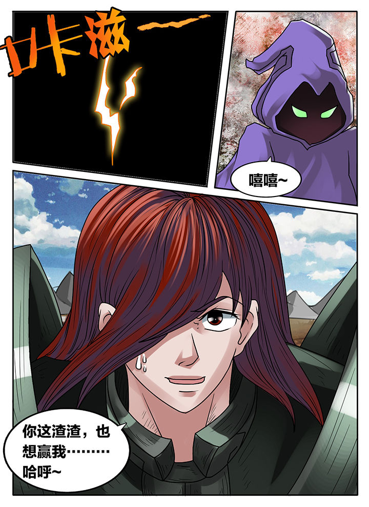 第227章：0