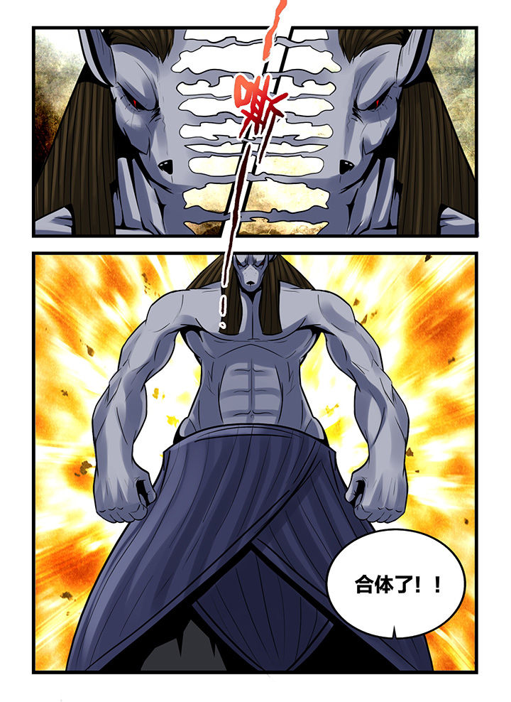 第169章：0