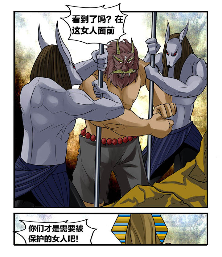 第168章：4