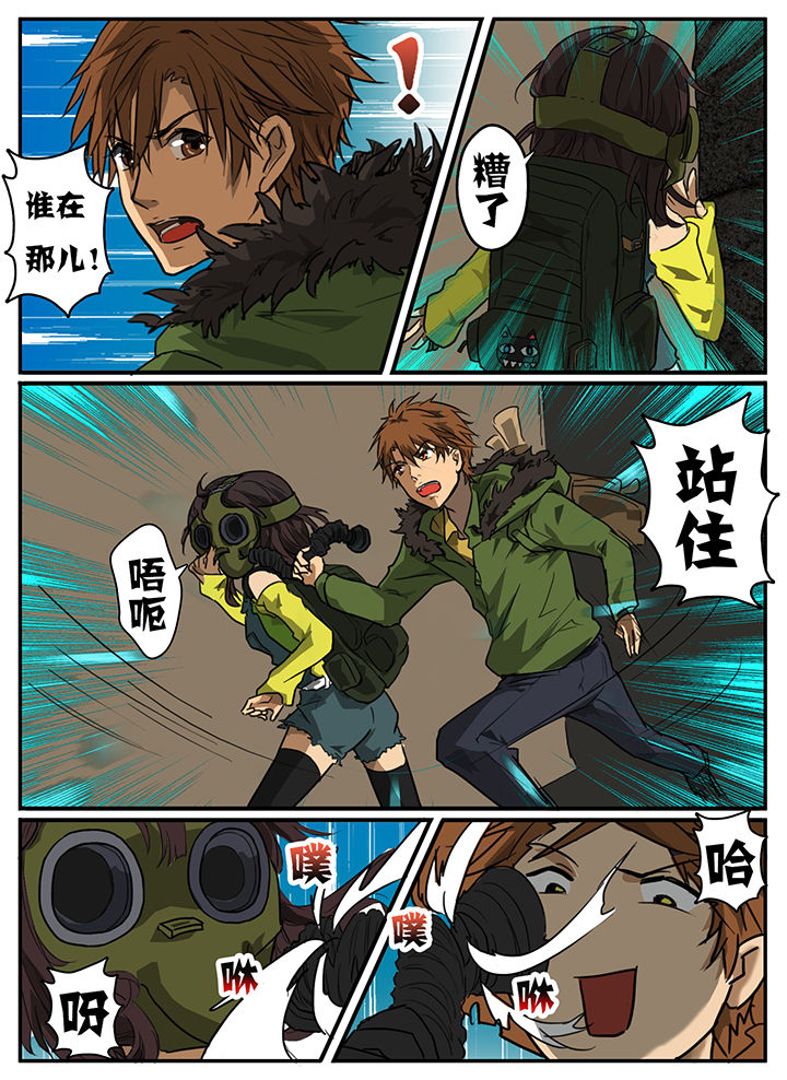 第6章：1