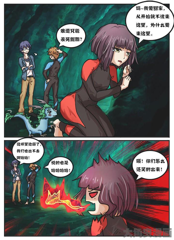 第39章：1