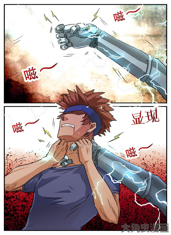第125章：2