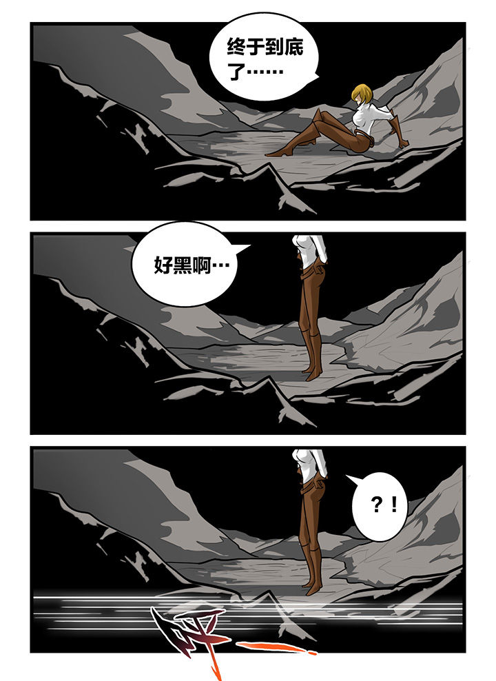 第172章：6