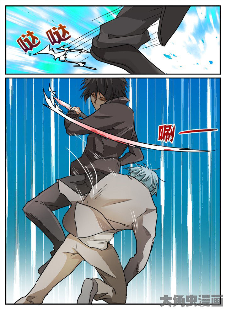第136章：3