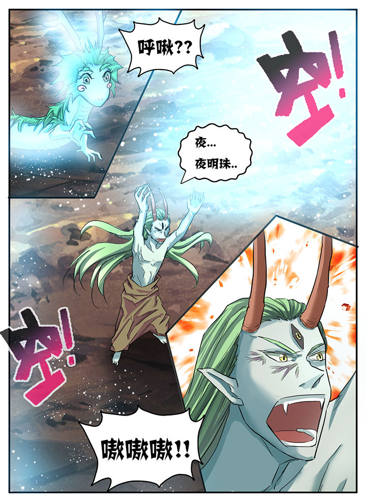 第89章：0