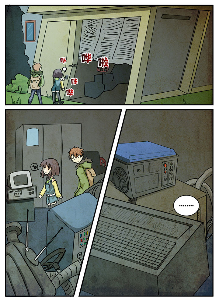 第19章：8