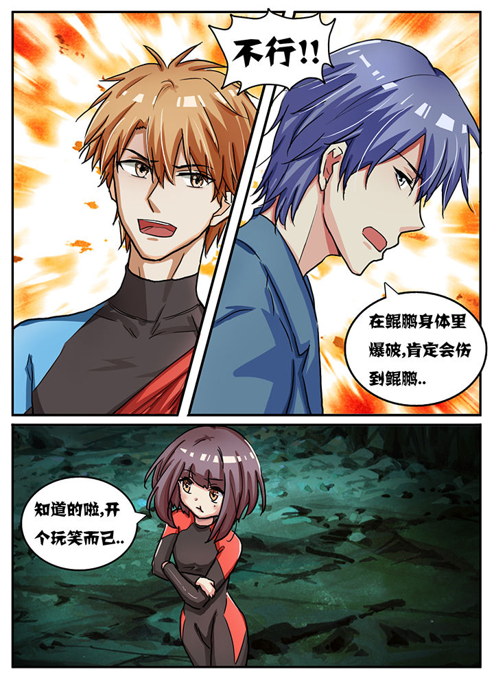 第57章：0