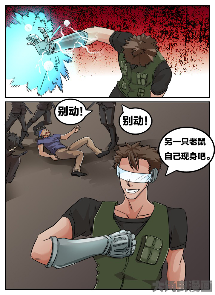 第125章：3