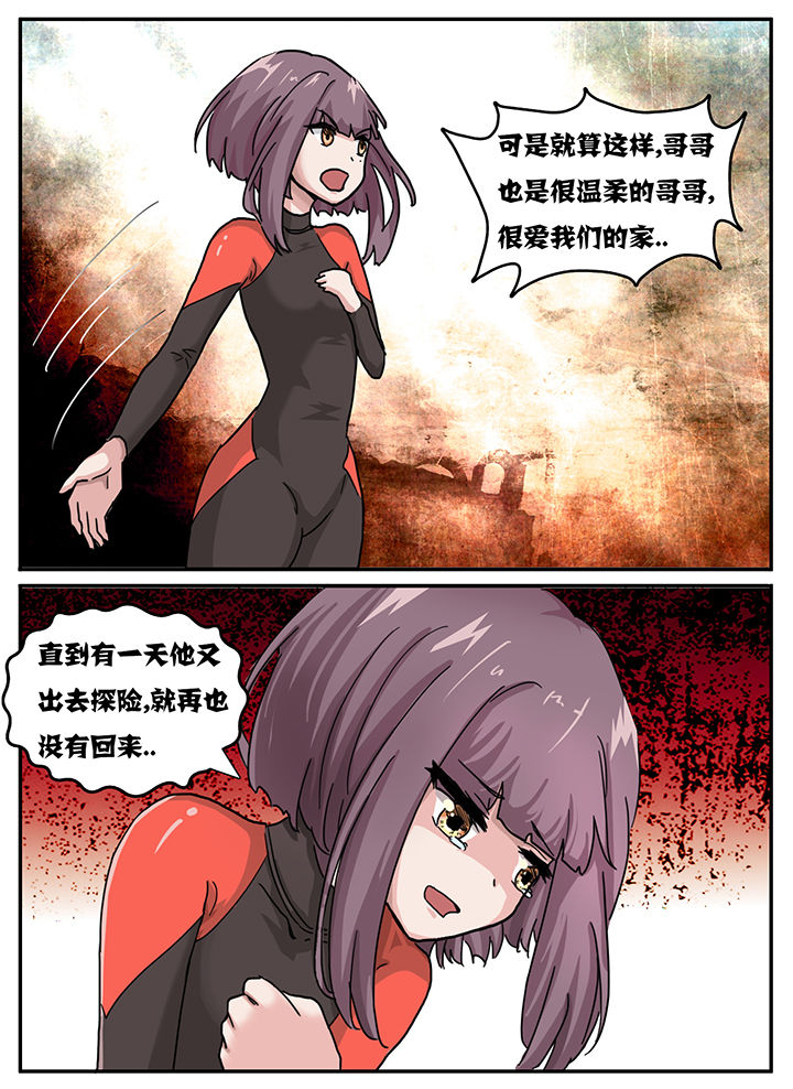 第61章：5