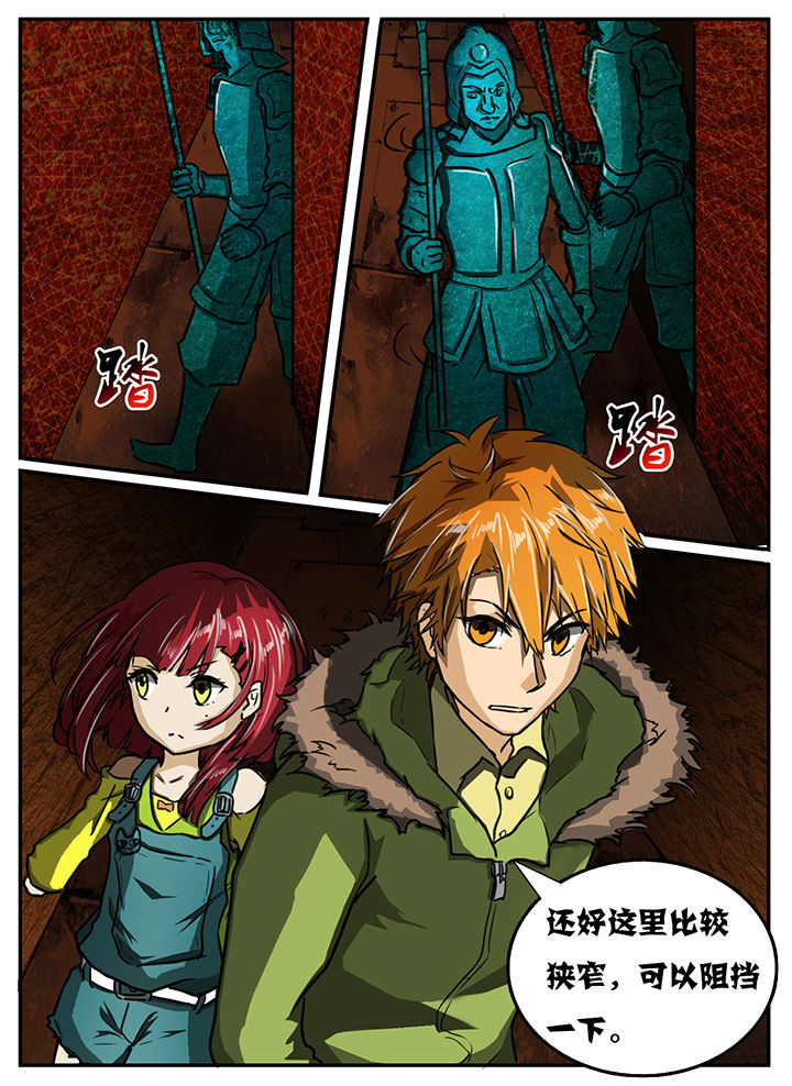 第11章：0